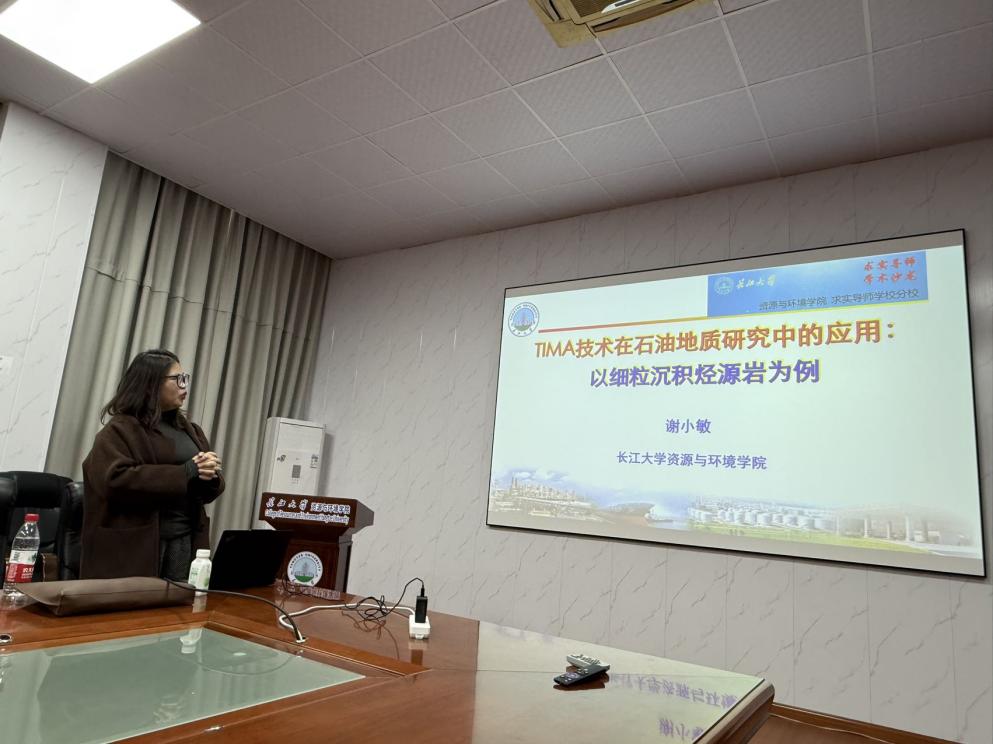 微信图片_20250331151732