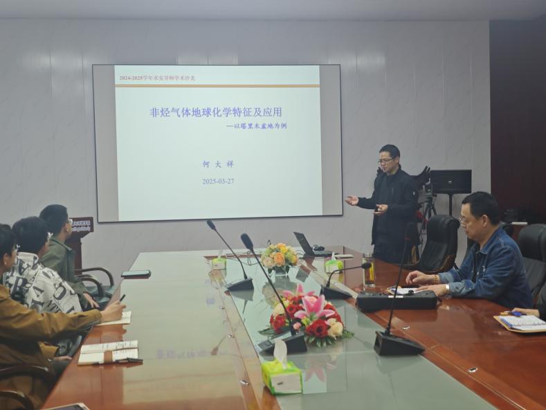 f7f796d53d0a1ab5c5bf403119576d6